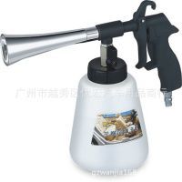 龍卷風(fēng)發(fā)動機(jī)清洗槍 汽車引擎深度清潔的專業(yè)利器