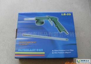 汽車底盤裝甲專用噴槍 選購與應(yīng)用全解析